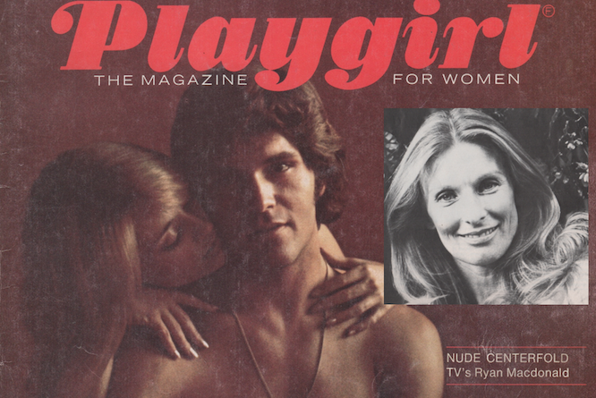 Fascinating as Playgirl